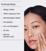 کرم آبرسان کلینیک صد ساعته clinique moisture surge 100H