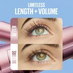 ریمل اسکای های میبلین sky high mascara